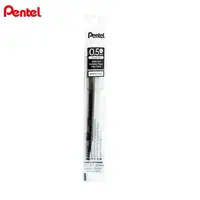 在飛比找金石堂優惠-Pentel 飛龍 infree極速鋼珠筆芯 0.5mm-黑