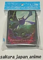 Pokemon Crobat Deck Shield Premium Gloss 64 Sleeves Evolution Path TCG Rare