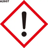 在飛比找蝦皮購物優惠-GHS危險物標示貼紙 A2607-1 警告貼紙 警示貼紙 此