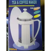 在飛比找蝦皮購物優惠-Tea&Coffeee Maker