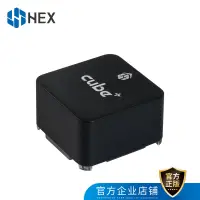 在飛比找露天拍賣優惠-【小七新品】The Cube Black+赫星開源飛控Pix