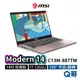 MSI Modern 14 C13M-887TW 14吋 i7 輕薄筆電 16GB 翻轉 512GBSSD MSI583