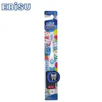 在飛比找松果購物優惠-【EBiSU惠比壽】迷你雙層植毛兒童牙刷 (2.6折)