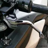 在飛比找蝦皮商城精選優惠-Honda配件適用本田CBR150R刹車CBR250R牛角C