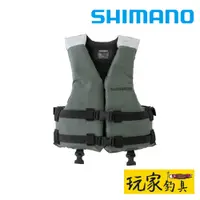 在飛比找蝦皮購物優惠-｜玩家釣具｜SHIMANO VF-098V 兒童用岸釣救生衣