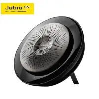 在飛比找Yahoo!奇摩拍賣優惠-Jabra Speak 710 MS無線串接式遠距會議電話揚