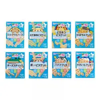 在飛比找蝦皮購物優惠-日本製 WAKODO 和光堂系列 9個月以上+鈣 寶寶餅乾 