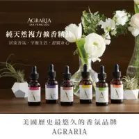 在飛比找momo購物網優惠-【AGRARIA】天然複方 水氧機精油30ML - 九種香氣