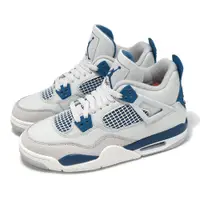 在飛比找PChome24h購物優惠-Nike 耐吉 休閒鞋 Air Jordan 4 Retro