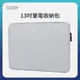 BUBM 筆電收納包 筆電保護包 macbook Air Pro M1 M2 適用13吋
