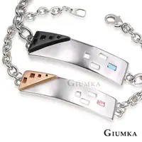 在飛比找momo購物網優惠-【GIUMKA】手鍊．情侶．幾何戀曲．黑/玫(情人節禮物)