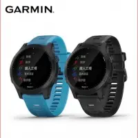 在飛比找樂天市場購物網優惠-送9H玻璃貼 公司貨 Garmin Forerunner 9