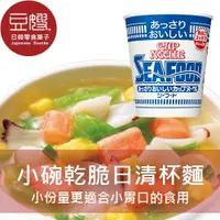 在飛比找蝦皮購物優惠-【日清】日本泡麵 日清 低納杯麵(多口味)[即期下殺$39]