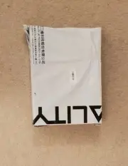 Creality Ender 3 Laser Engaver Part Sealed New Inbox