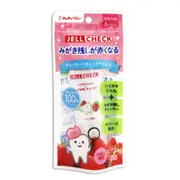 在飛比找蝦皮購物優惠-chuchu 啾啾 兒童牙膏 草莓 口腔清潔 akachan