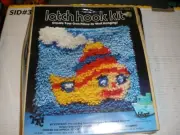 NEW Valiant Latch Hook Kit Tugboat 12" x 12" Boat Pillow or Wall Hanging #9664