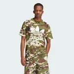 ADIDAS CAMO TREFOIL 短袖上衣 男 - ORIGINALS IS0215 官方直營