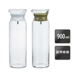【HARIO】防塵冷水壺 900ML／WPC-90(耐熱玻璃)