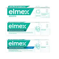 在飛比找蝦皮購物優惠-德國 Elmex 敏感型牙膏 75ml   護敏牙膏 / 專