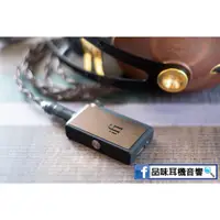 在飛比找蝦皮購物優惠-【品味耳機音響】 iFi Audio Go Blu 隨身藍芽