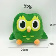 S/L Kawaii Green Duolingo Owl Plush Toy Plushie of Duo Cartoon Anime Doll Soft Stuffed Animal for Adults Children Birthday Gift
