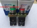 CHNT正泰 NP2-BW3361 金屬頭 LED帶燈按鈕 一常開 綠色 24V 220V