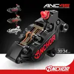 【ANCHOR 銨科】ANC-45 原廠鎖點 雷霆S RACING-S 專用 ANC45 對四 卡鉗 免卡鉗座 對四卡鉗