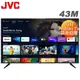 【JVC】JVC 43吋FHD Android TV連網液晶顯示器(43M)