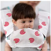 在飛比找蝦皮購物優惠-寶寶腰凳 純棉 口水巾 6層紗防髒 防溼 嬰兒雙肩護墊 er
