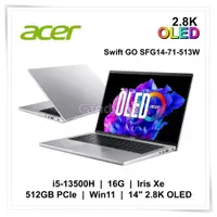 在飛比找蝦皮購物優惠-『Candy ღ 3c』宏碁 Acer Swift GO S