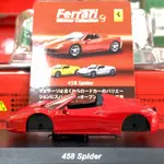 京商 KYOSHO 1/64 法拉利 458 SPIDER