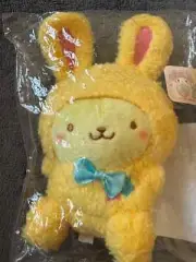 Japan Sanrio Animal collection POMPOMPURIN Plush Charm Ball Keychain HAPPY Lot