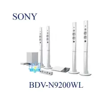 在飛比找蝦皮購物優惠-☁️Yun Store🛒 降價售‼️SONY 索尼 BDV-