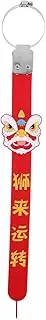 HEALEEP Cars Static Grounding Strap Luminous Electrostatic Belt Decorative Vehicle Strip with Chinese Tiger Lion Design for Eliminating Static Electricity for Auto Aesthetics