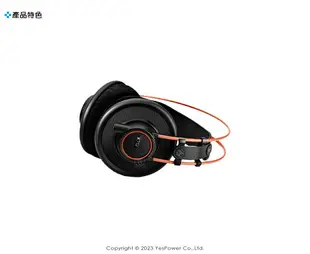 AKG K712 PRO監聽耳機/歐洲製 開放式耳機/可換線/迷你 XLR 接頭