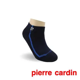 【pierre cardin 皮爾卡登】9送1雙組加大氣墊運動短襪買(加大襪/運動襪/男襪/慢跑襪)