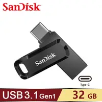 在飛比找e-Payless百利市購物中心優惠-【SanDisk】Ultra Go USB Type-C 雙