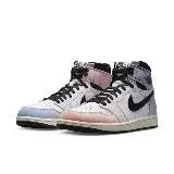 在飛比找遠傳friDay購物優惠-NIKE 男 AIR JORDAN 1 RETRO HI O