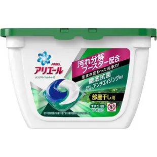 日本【P&G】洗衣球17顆 12顆 盒裝 3D洗衣膠球 全新盒裝 (6.7折)