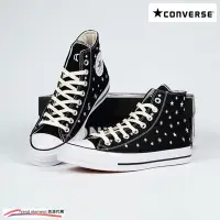 在飛比找Yahoo!奇摩拍賣優惠-Converse All Star Lift 黑 星星 刺繡