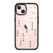 iPhone 13 Impact Case MagSafe Compatible Street