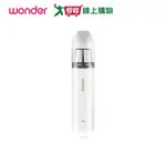 WONDER旺德 吹吸兩用手持吸塵器WH-V36DU【愛買】