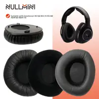 在飛比找蝦皮購物優惠-Nullmini 替換耳墊適用於 Sennheiser RS