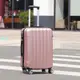 箱旅世界 網紅行李箱女小型20寸萬向輪拉桿箱24寸韓版旅行密碼箱大容量28寸行李