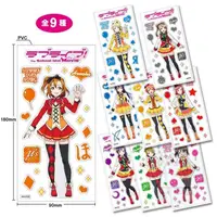 在飛比找蝦皮購物優惠-[日潮夯店]日本正版進口 LoveLive Sunny Da