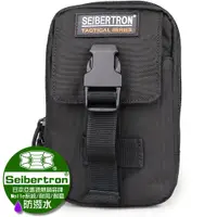 在飛比找蝦皮購物優惠-Seibertron 運動型 手機 MP3 計步器 胸包 黑