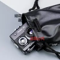 在飛比找Yahoo!奇摩拍賣優惠-相機保護套 理光GR3 GR3X相機包內膽包軟保護皮套卡相機