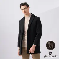 在飛比找PChome24h購物優惠-【pierre cardin 皮爾卡登】男款 羊毛混紡鋪棉中