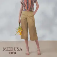 在飛比找momo購物網優惠-【MEDUSA 曼度莎】現貨-棉質簡約挺版直筒褲（M-XL）