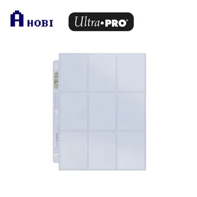 10 x Ultra Pro Platinum Series 9-Pocket Trading Cards Sleeves Sealed Pages